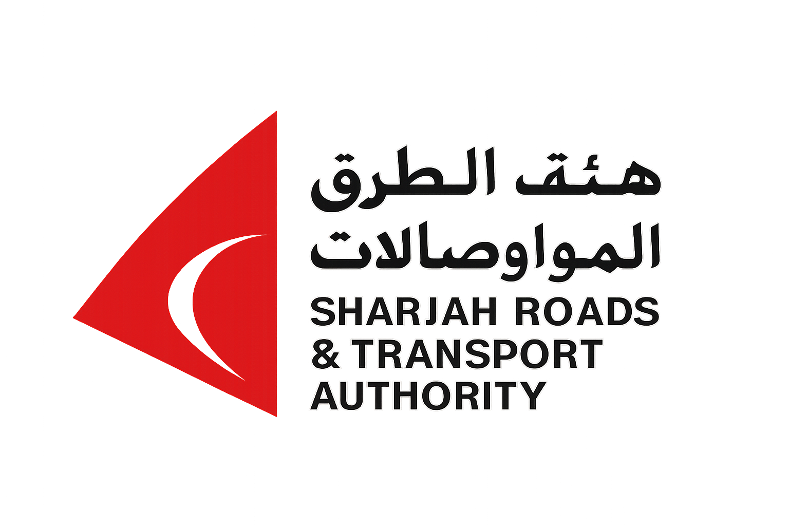 Sharjah Roads & Transport Authority Logo